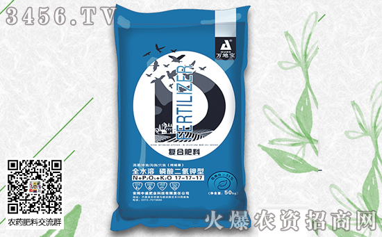 2019��12��18�������(f��)�Ϸʽ��Ո�r����