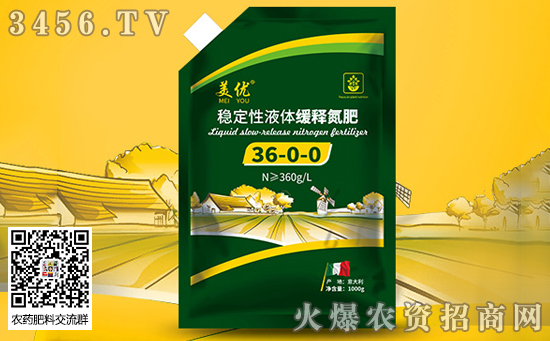 ���س��S�r����ÿ��1600Ԫ���������غ��������A(y��)�y