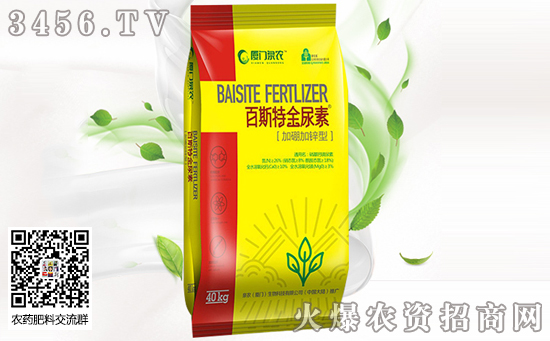 2020��2��25�����؃r(ji��)�������(b��o)�r(ji��)һ��