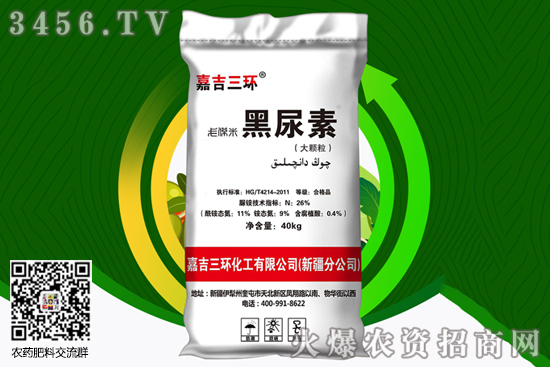 �����Ј�ƫ��(qi��ng)�\(y��n)�О�����2020-5-30����(n��i)���؅^(q��)�������؃r���r