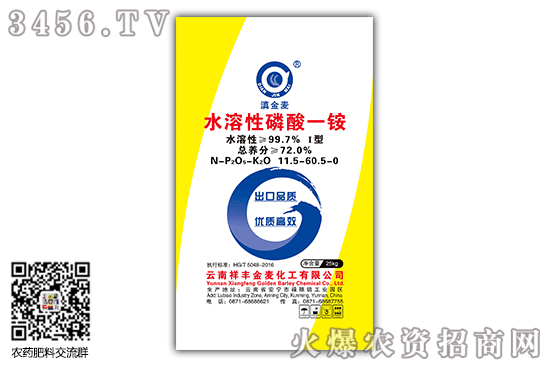 ����һ�@ʲô���飿2020-6-9����һ�@�Ј�(ch��ng)���������