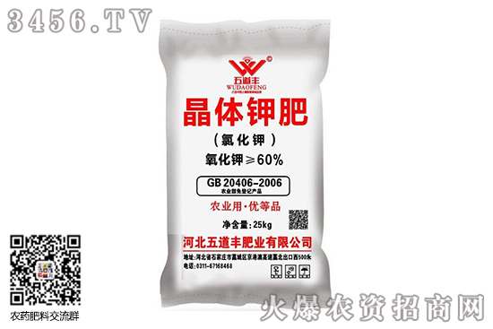 �Ȼ�⛃r�񼴌����|�ס���2020-6-9�Ȼ�⛃r�������r