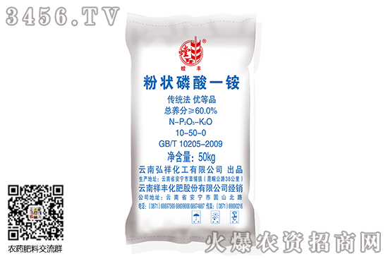 ����һ�@�Ј������r��2020-6-10����һ�@�r���������