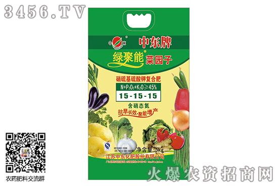 ������Ј��S��ǰ��ƽ��(w��n)��2020-6-24����������S�ҳ��S�r(ji��)��һ�[