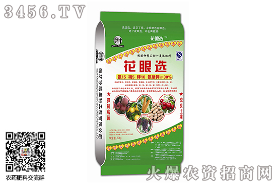 硫酸鉀行情穩(wěn)定運(yùn)行!2020年7月14日硫酸鉀價(jià)格行情報(bào)價(jià) 硫酸鉀行情穩(wěn)定運(yùn)行!2020年7月14日硫酸鉀價(jià)格行情報(bào)價(jià)