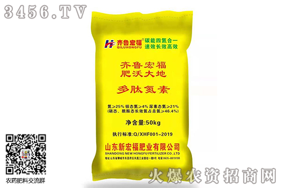 ���Շ�(gu��)��(n��i)�����Ј�(ch��ng)ƽ��(w��n)�\(y��n)�О�����2020-7-16�������؃r(ji��)����?q��ng)?b��o)