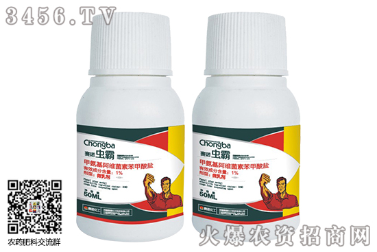 2020��7��20�������������x���r�������r