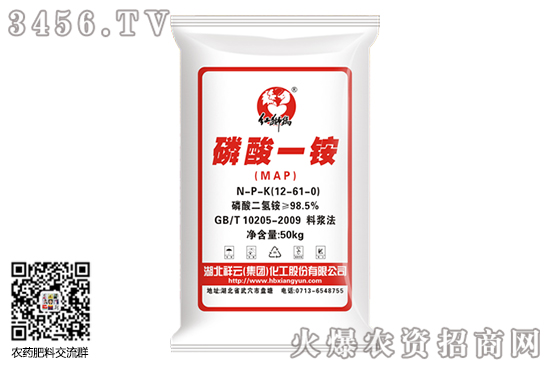 ����һ�@�Ј�(ch��ng)���镺��(w��n)��2020-7-31����һ�@�r(ji��)����?q��ng)?b��o)