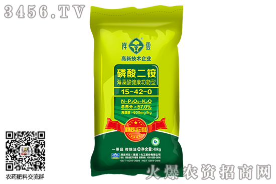 ���@�Ј����m(x��)��(w��n)����2020-7-31������@�r�������r