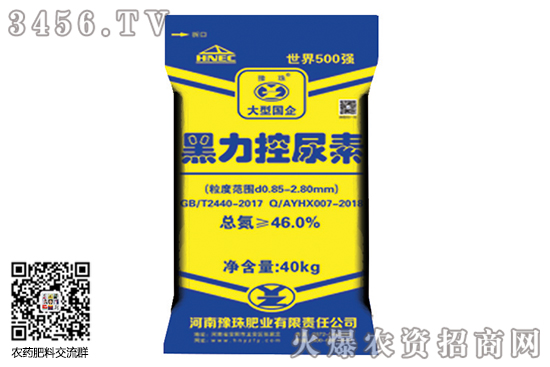 �������m(x��)��(w��n)��С�q������2020-8-13�������؃r���Ո�