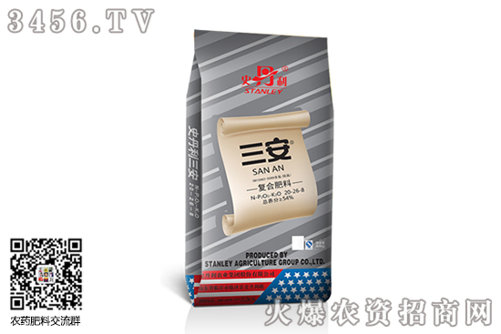 ʷ������(f��)�Ϸʶ����Xһ����2020-9-9���Տ�(f��)�Ϸʃr(ji��)���(b��o)�r(ji��)