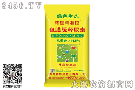 �����Ј�(ch��ng)С��������2020-9-15�������؃r(ji��)����?q��ng)?b��o)