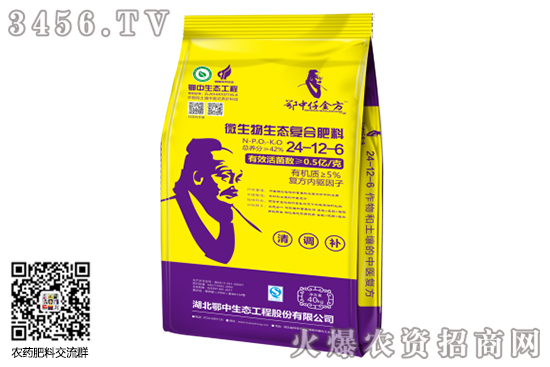 ��(f��)�Ϸ��Ј�(ch��ng)��(b��o)�r(ji��)��(w��n)����2020-9-27���Տ�(f��)�Ϸʃr(ji��)�������߄�(sh��)����