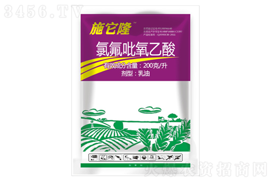 ���݄�Ʒ�N��(w��n)��������2020-12-8���ճ��݄��r�������߄�