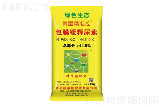 ��������q�����F(xi��n)��2020-12-17�������؃r(ji��)�������(b��o)�r(ji��)