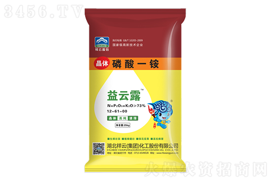 2020��12��22�ս������@�r�������rһ�[