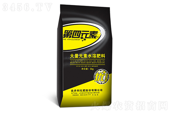 2020-12-26山東史丹利復(fù)合肥價(jià)格行情報(bào)價(jià) 2020-12-26山東史丹利復(fù)合肥價(jià)格行情報(bào)價(jià)