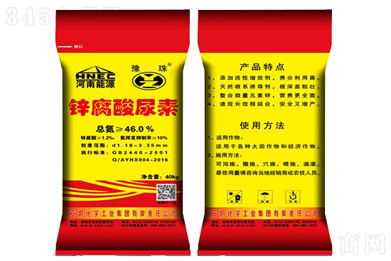 �����Ј���(w��n)��С���ϓP��2021-3-12�������؃r������