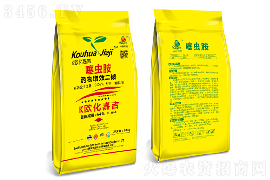 20213-16���������@�r�������r