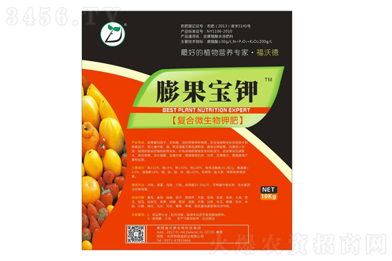 �����Ȼ�⛳��S�r(ji��)���(b��o)�r(ji��)һ�[2021-4-8