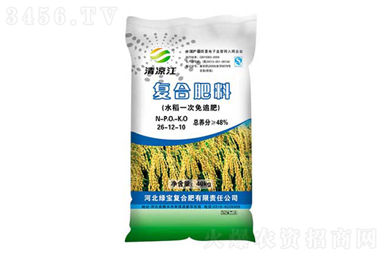 ���������؅^(q��)��(f��)�Ϸʃr(ji��)�������(b��o)�r(ji��)2021-4-16