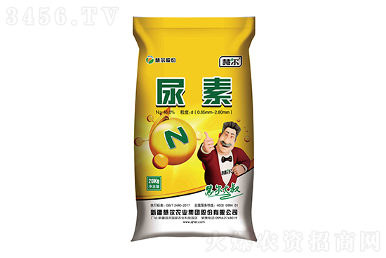 �����Ј�ƫ���\����2021-7-24�������؃r���r