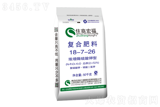 復(fù)合肥市場報價上漲!2021-7-25今日復(fù)合肥價格報價一覽 復(fù)合肥市場報價上漲!2021-7-25今日復(fù)合肥價格報價一覽