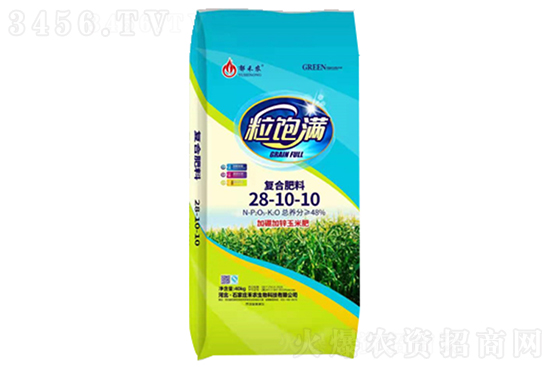 2021年8月24日今日復(fù)合肥報價多少錢一噸? 2021年8月24日今日復(fù)合肥報價多少錢一噸?