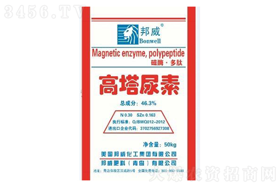 ����ȫ������400Ԫ��2021��8��26�ս������؃r������