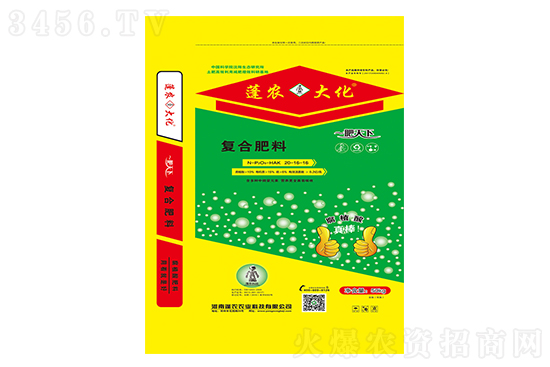 2021��9��14�Շ���(n��i)���Տ�(f��)�Ϸʈ�r����