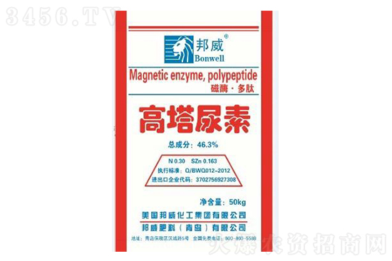 �����Ј�(ch��ng)���m(x��)�q��(sh��)��2021-9-24�������؃r(ji��)���(b��o)�r(ji��)