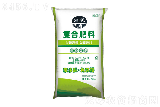 ���Տ�(f��)�Ϸʃr�������r2021��11��18��