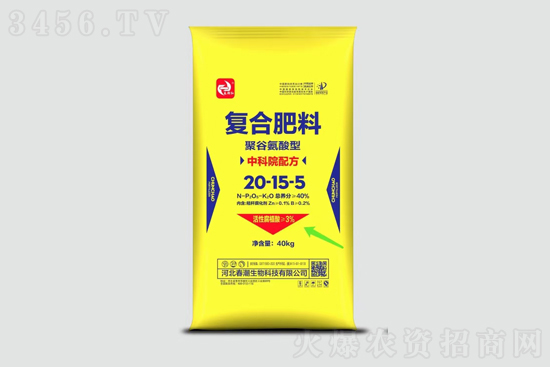 今日復(fù)合肥價(jià)格行情日?qǐng)?bào)2021年11月27日 今日復(fù)合肥價(jià)格行情日?qǐng)?bào)2021年11月27日