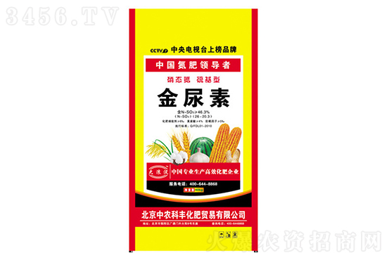 2021��12��9�ո��؅^(q��)���؃r�������r