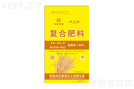 ���Տ�(f��)�Ϸʃr(ji��)�������߄�(sh��)����2023-2-7