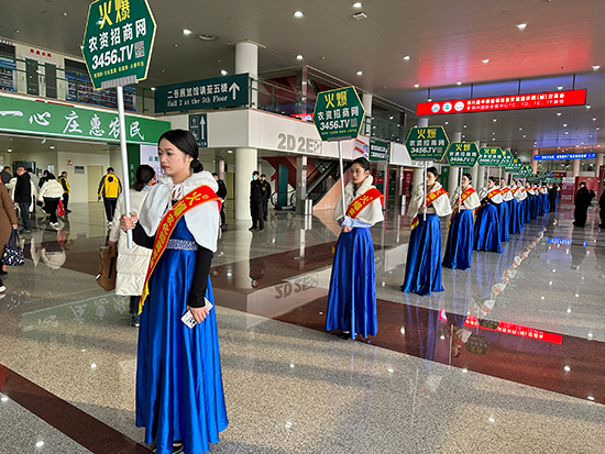 Ҫ���̣���(l��i)����������(qi��ng)���ƏV�������鞢�M(m��n)2024��ԭ���ϕ�(hu��)��