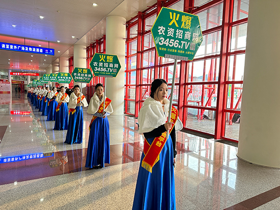 2024��ԭ���ϕ�(hu��)�����r(n��ng)�Y���̾W(w��ng)��(qi��ng)��(sh��)������