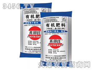 �������ЙC(j��)��