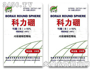 �����I������(15%B)