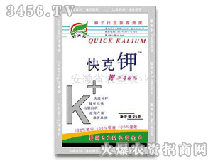 �����I(m��i)����(25��45%)