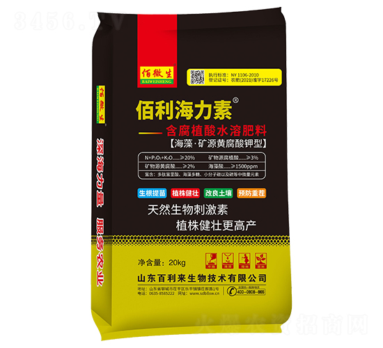 ����ֲ��ˮ�ܷ���-����������-��΢��