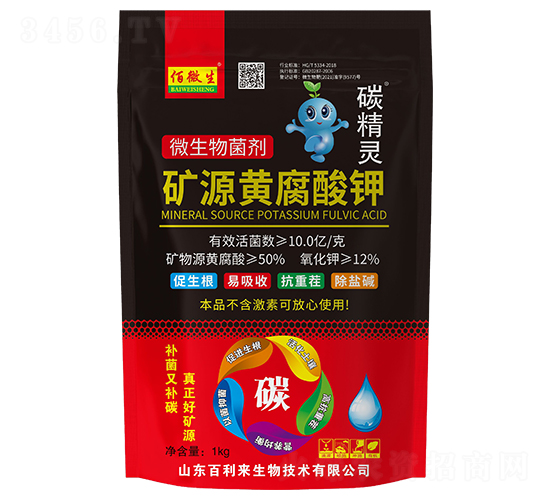 �VԴ�S�����΢�������-̼���`-��΢��