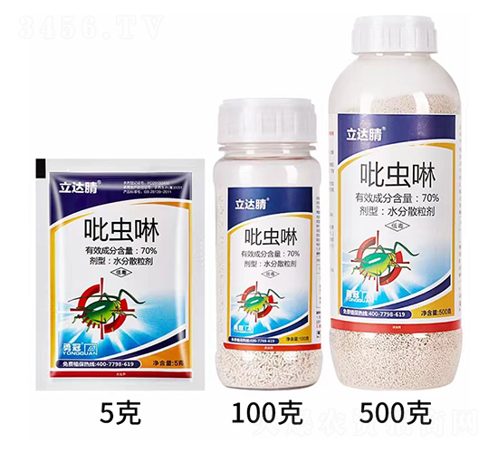 70%���x(ch��ng)��ˮ��ɢ����-���_(d��)��-�¹�