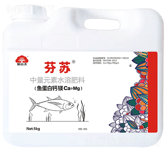 ����Ԫ��ˮ�ܷ���-���K-�ӹ���