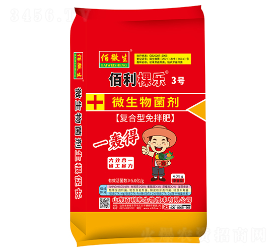 ΢�������-�����Ø�(l��)3̖(h��o)-������(l��i)