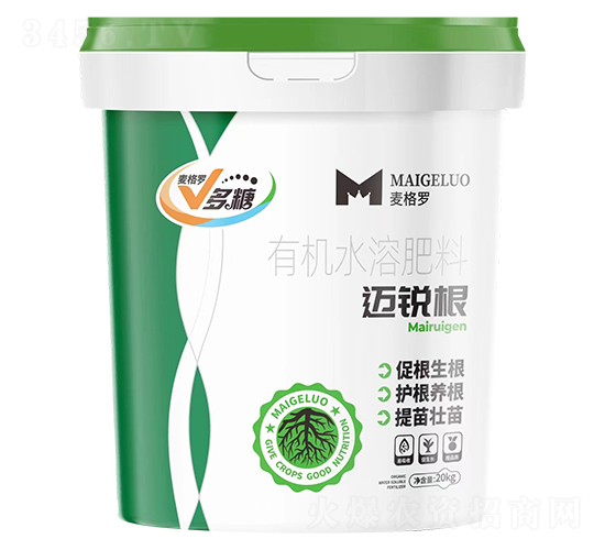 邁銳根有機(jī)水溶肥料-麥格羅