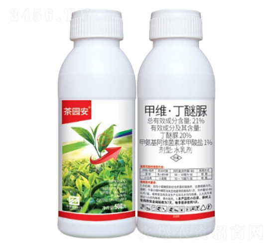 21%甲維·丁醚脲水乳劑（EW）-茶園安-中基作物科學