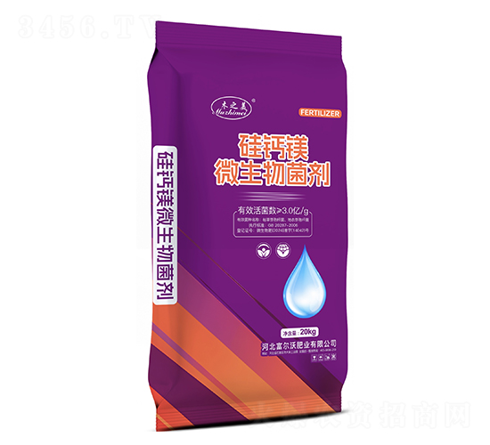 硅鈣鎂微生物菌劑-木之美-富爾沃肥業(yè)