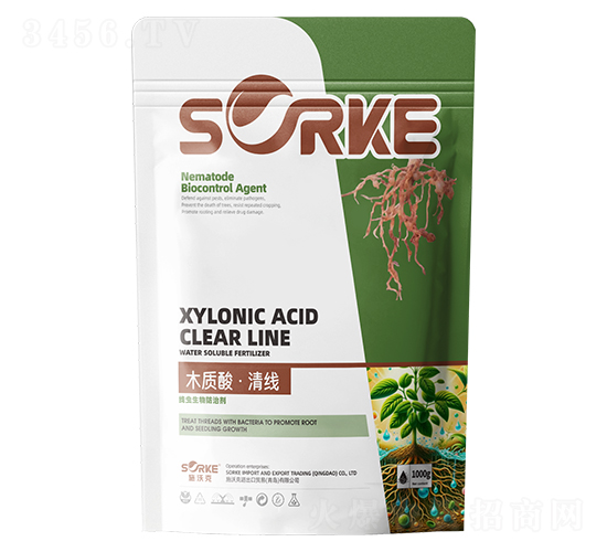 木質(zhì)酸·清線-施沃克