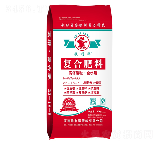 復(fù)合肥料22-18-5-歌利洋